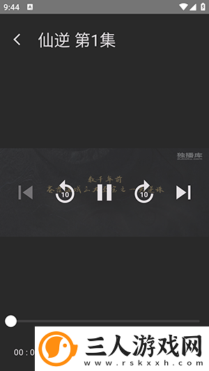 中韩日产字幕2025最新版本下载-中韩日产字幕2025最新版本下载