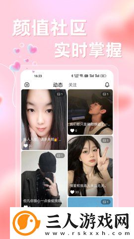 日产精品2023预览版下载下载,日产精品2023苹果手机版下载下载