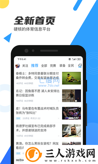 在线高清中文字幕电影久本草下载-在线高清中文字幕电影久本草下载