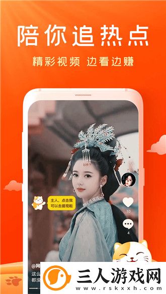 k8经典dj私人电影下载-k8经典dj私人电影下载