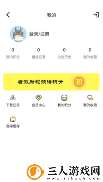 最新中文免费m
