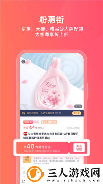 悟空电影网免费观看下载-悟空电影网免费观看下载
