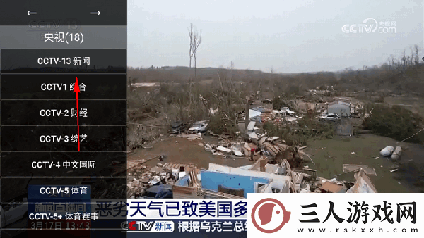 日韩加勒比精品一区下载-日韩加勒比精品一区下载