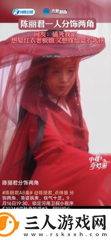 欧美亚州国产日韩m