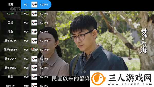 yy免费影院免费影院下载-yy免费影院免费影院下载