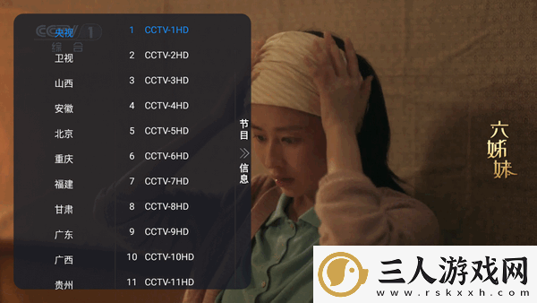 麻花传剧媒国产剧在线看完整下载-麻花传剧媒国产剧在线看完整下载