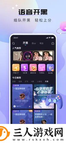 精品m