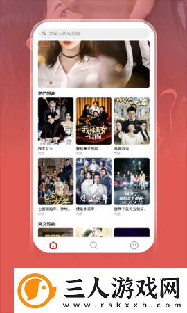 3个女性**标本下载-3个女性**标本下载
