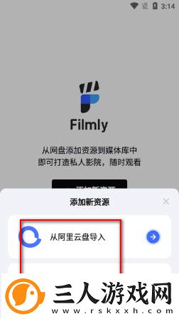 51动漫樱花动漫下载-51动漫樱花动漫下载