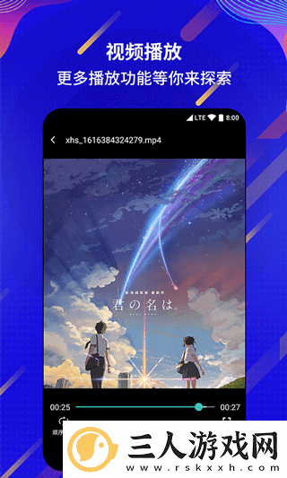 星空、天美、梦幻、糖心下载-星空、天美、梦幻、糖心下载