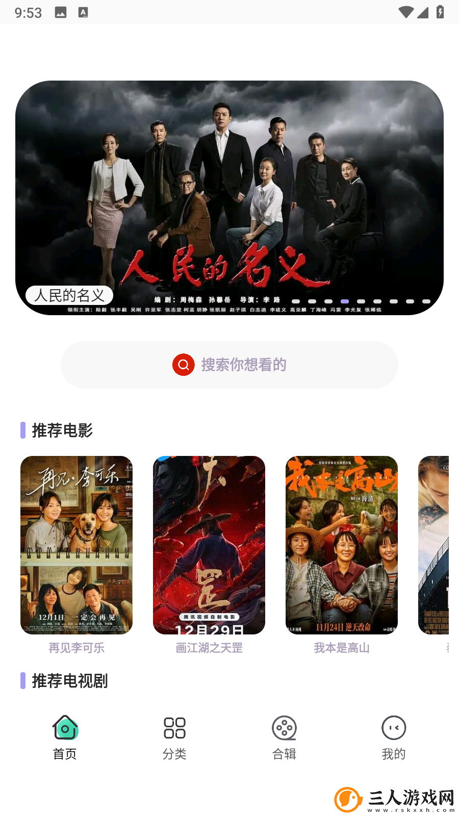 她把屁股厥起让我从后面进下载-她把屁股厥起让我从后面进下载