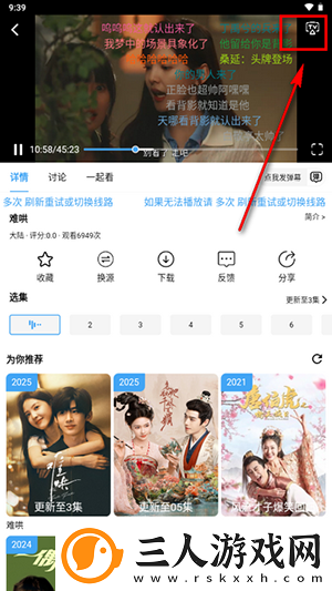 产品产二区产品三区产品四区下载-产品产二区产品三区产品四区下载