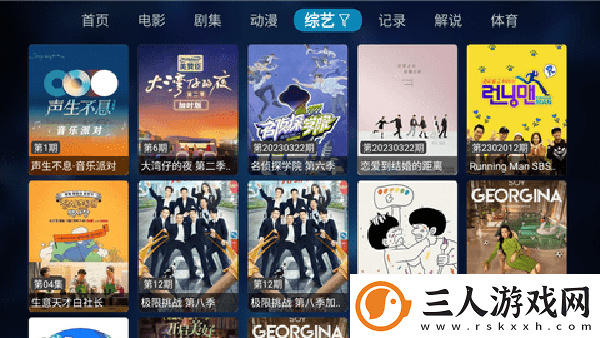 服装露隐部位0流白水下载-服装露隐部位0流白水下载