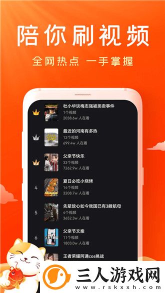 k8经典dj私人电影下载-k8经典dj私人电影下载
