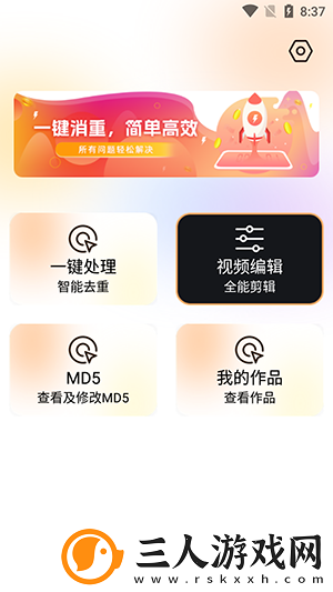 77电影免费在线观看下载-77电影免费在线观看下载
