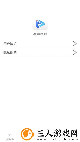 天美MV天美MV天美MV下载-天美MV天美MV天美MV下载