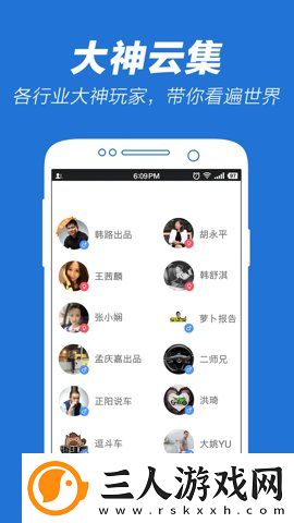 陈豆星空传播媒体免费观看平板版下载下载,陈豆星空传播媒体免费观看安卓影视纯净版下载下载