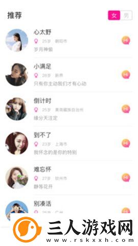 妈犸的朋友5电影在线看专业版下载下载,妈犸的朋友5电影在线看安卓手机版下载下载