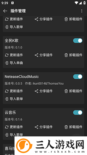 国产拍久久受拍久久八戒undefined下载-国产拍久久受拍久久八戒undefined下载
