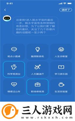 韩国电影免理费观看在线播放下载-韩国电影免理费观看在线播放下载