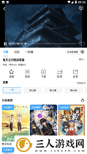 2025最新免费精品下载-2025最新免费精品下载