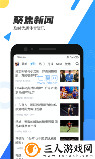 在线高清中文字幕电影久本草下载-在线高清中文字幕电影久本草下载