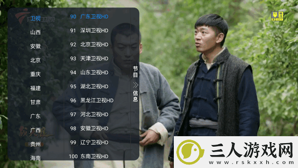 麻花传剧媒国产剧在线看完整下载-麻花传剧媒国产剧在线看完整下载