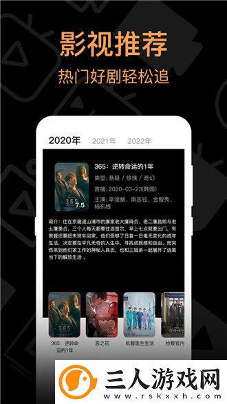 成品精品1688免费网站下载-成品精品1688免费网站下载