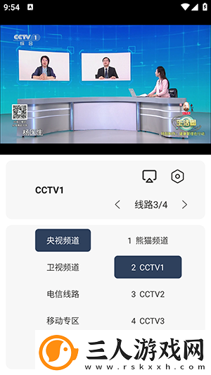品精免费产品2025精品综合精品综合下载-品精免费产品2025精品综合精品综合下载