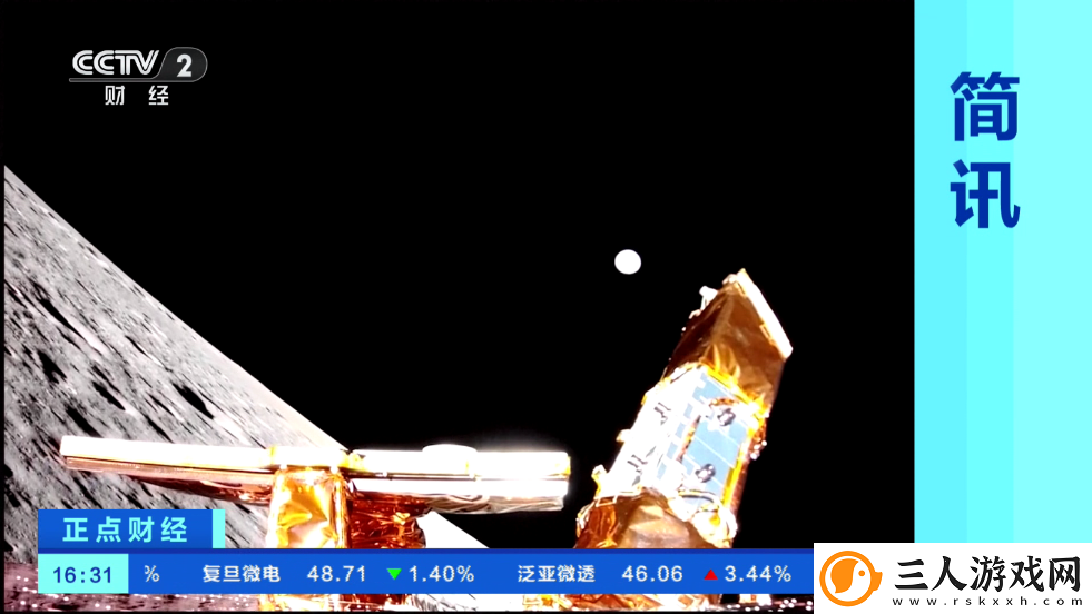 特级生话录像片在线免费观看下载-特级生话录像片在线免费观看下载