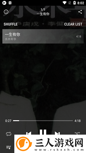 影音先峰吉吉影音姑娘色久久下载-影音先峰吉吉影音姑娘色久久下载