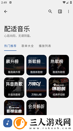 小孩暴躁老妈csgo视频在线看下载-小孩暴躁老妈csgo视频在线看下载
