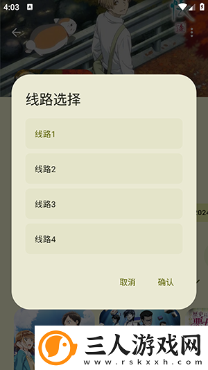 国精产品一品二品精品69真人免费下载-国精产品一品二品精品69真人免费下载
