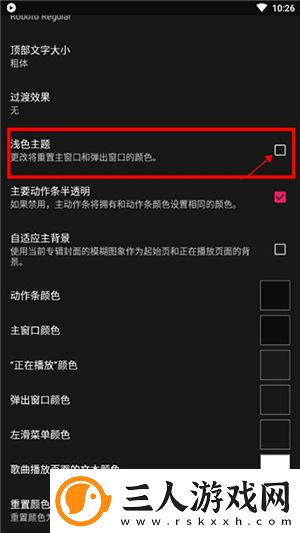 精品免费产品日亚韩二区精品下载-精品免费产品日亚韩二区精品下载