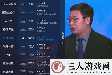 粉红视频下载-粉红视频下载