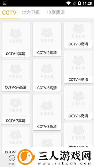 我已满18岁无弹窗准备好纸巾下载-我已满18岁无弹窗准备好纸巾下载