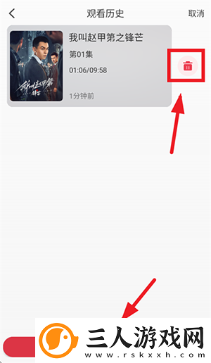 天天猛槽夜夜猛槽undefined下载-天天猛槽夜夜猛槽undefined下载