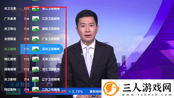 特级生话录像片在线免费观看下载-特级生话录像片在线免费观看下载
