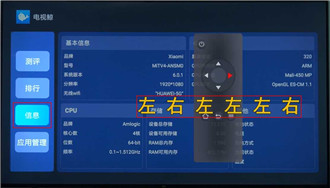 嫩叶草m码和欧洲码的区别下载-嫩叶草m码和欧洲码的区别下载