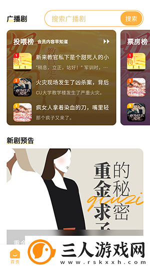 裸体美人视频无内衣视频黄无打码下载-裸体美人视频无内衣视频黄无打码下载