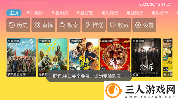 国自一区二下载-国自一区二下载