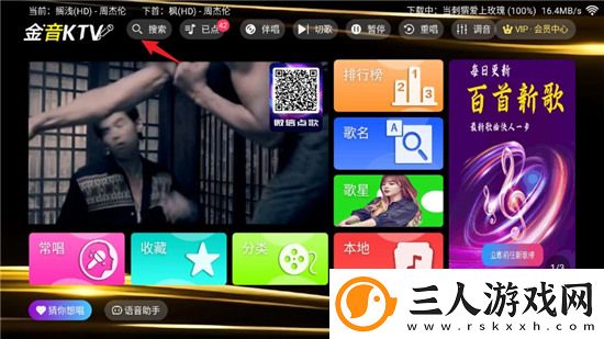 永久免费saascrm国内永久免费是下载-永久免费saascrm国内永久免费是下载