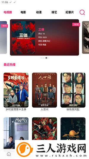 wwwhxc88me国产下载-wwwhxc88me国产下载