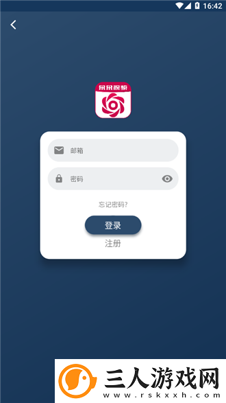 双人剧烈运动免费网站下载-双人剧烈运动免费网站下载