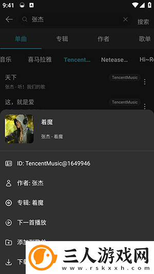 国产拍久久受拍久久八戒undefined下载-国产拍久久受拍久久八戒undefined下载