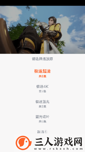免费建站网站一级二级三级永久下载-免费建站网站一级二级三级永久下载