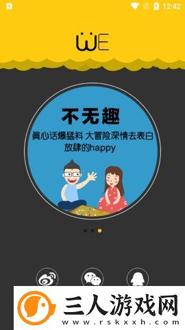 接了一个长20公分客人在线免费版流畅版下载下载,接了一个长20公分客人在线免费版安全保护版下载下载