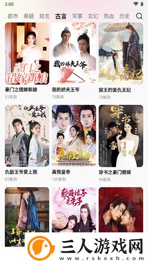 帮姐姐通身体下水道下载-帮姐姐通身体下水道下载