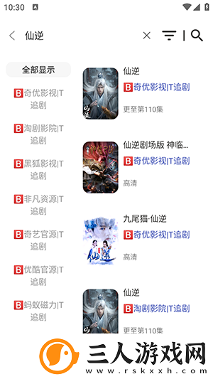 91久久婷婷undefined下载-91久久婷婷undefined下载