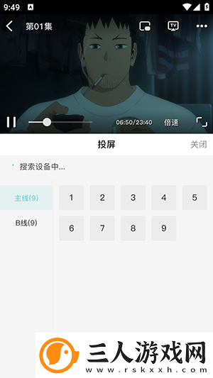 国产国产成兔费看片视频下载-国产国产成兔费看片视频下载